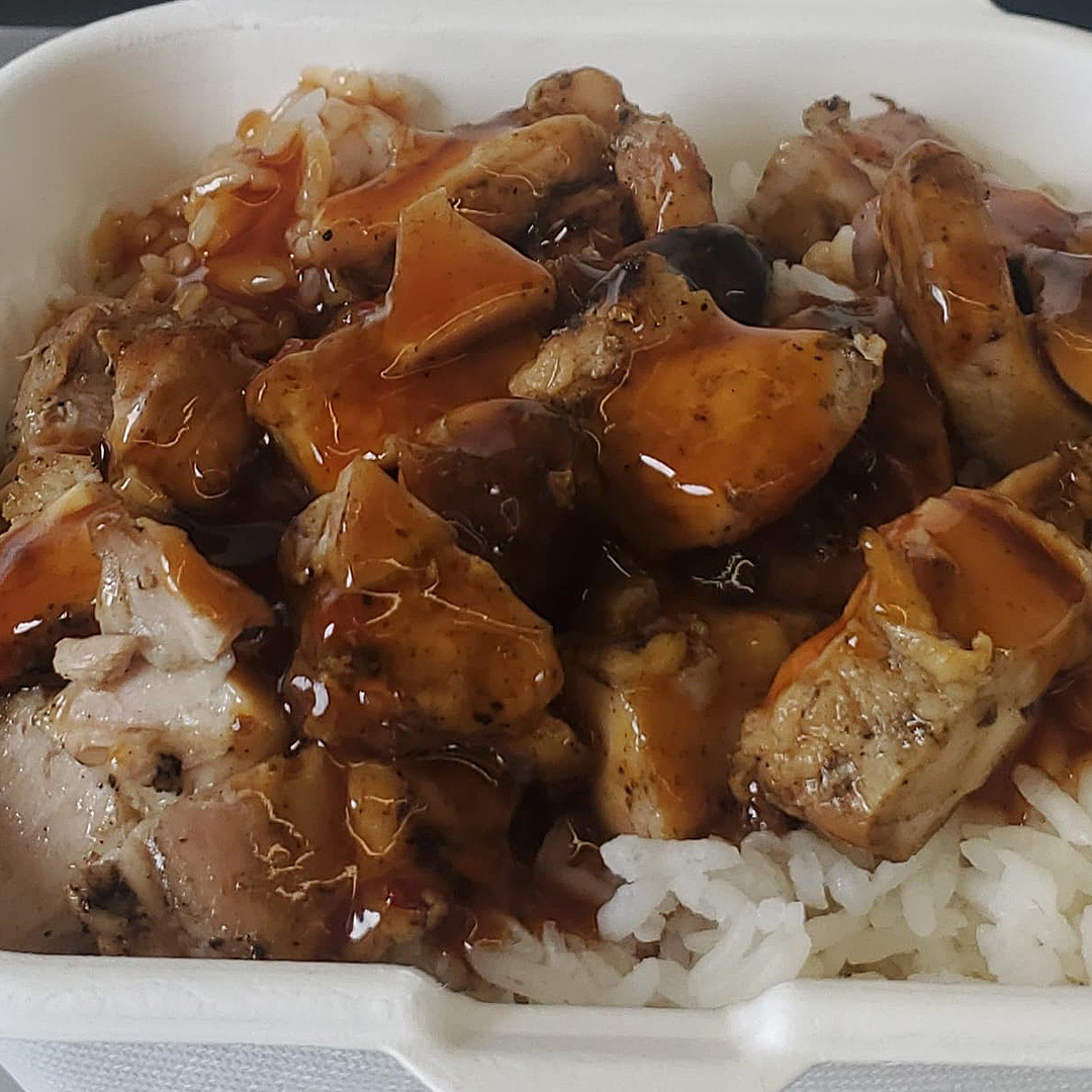 Bourbon Chicken